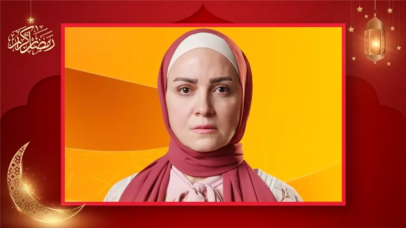 مسلسل ظلم المصطبة .. ريهام عبدالغفور تتناول العادات والتقاليد الظالمة في الأرياف 