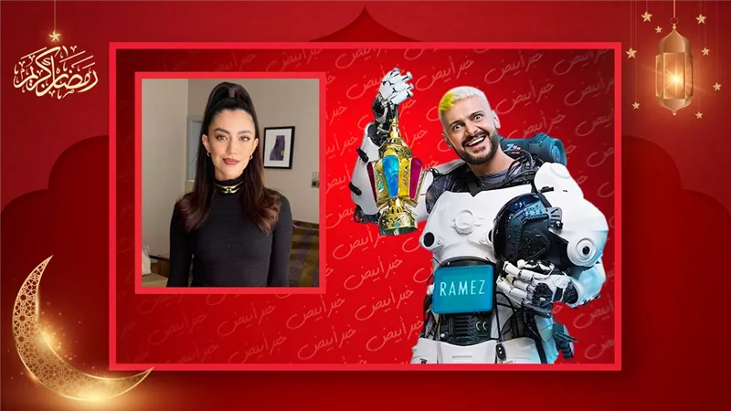 اللبنانية ستيفانى عطالله ضيفة رامز جلال الليلة فى برنامج رامز إيلون مصر