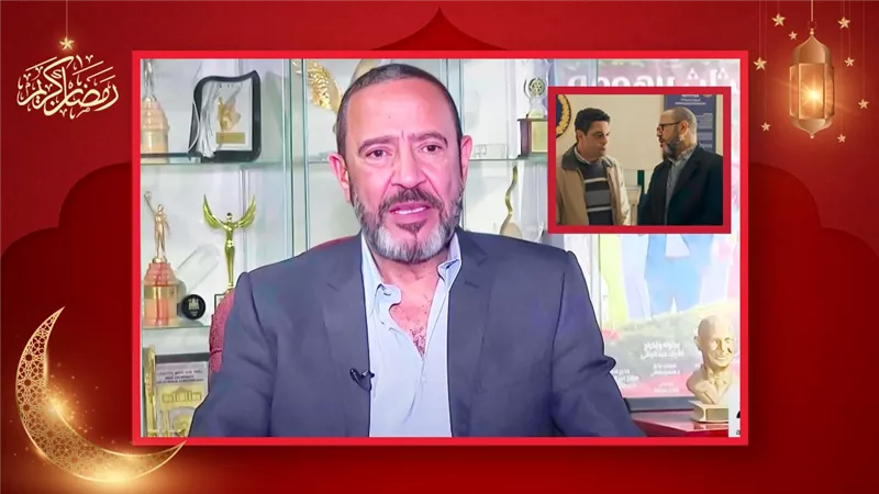 أشرف عبدالباقي : قلبي ومفتاحه لمس الطبقة المتوسطة والتقيت بآسر ياسين بعد 18 عاماً
