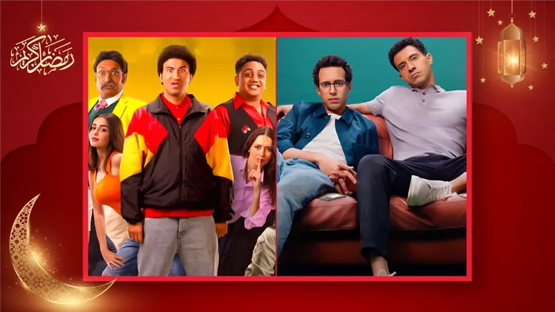 سيكو سيكو والصفا الثانوية بنات .. أفلام أعلن صناعها عن عرضها في عيد الفطر 2025