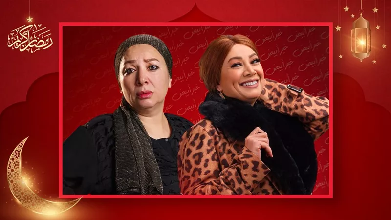 انتصار عن إش إش و80 باكو : مهنة الرقص صعبة ومؤذية والألفاظ الجريئة جزء من الواقع