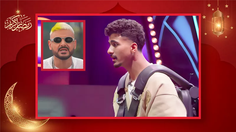 حسام عبدالمجيد لرامز جلال : جالي عقد في المكسيك بس مروحتش