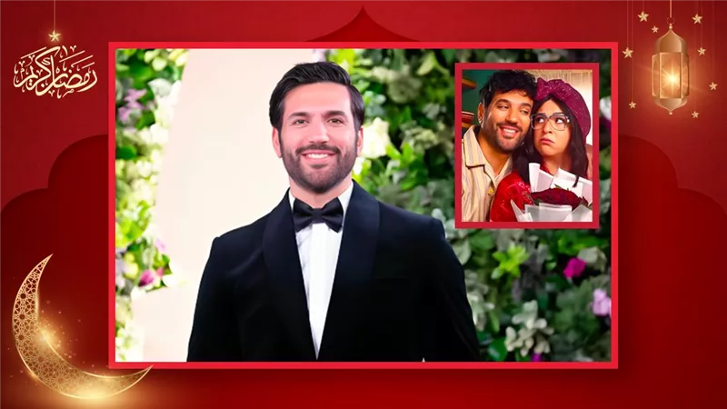 حسن الرداد : راضي عن عقبال عندكوا أكتر من أي مسلسل عملته