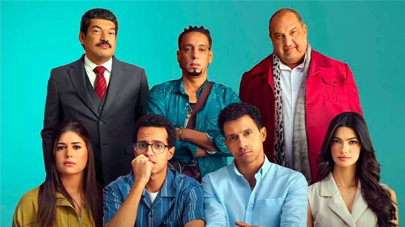 سيكو سيكو لـ عصام عمر وطه دسوقي يجمع مليون و400 ألف جنيه بالأمس