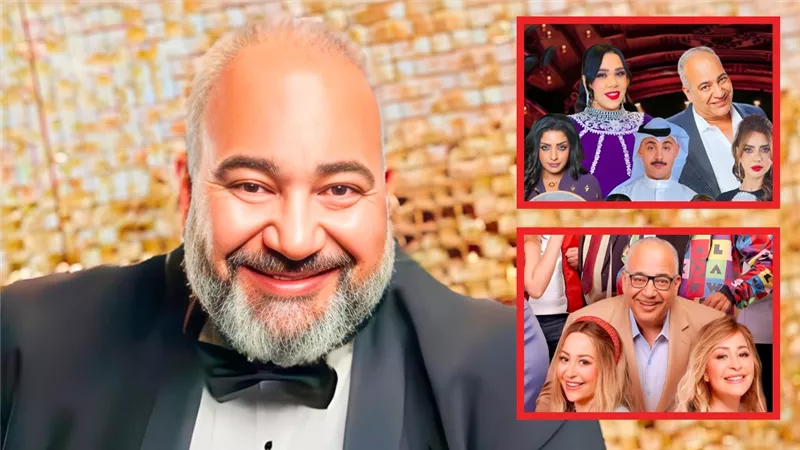 عيد الأضحى .. بيومي فؤاد يعرض مسرحية الطقاقة فى الكويت وشمس وقمر فى السعودية