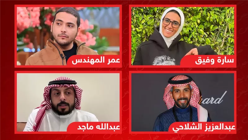 سارة وفيق والمهندس والشلاحي وعبدالله ماجد.. من يحصد جائزة أفضل مخرج سينمائي؟