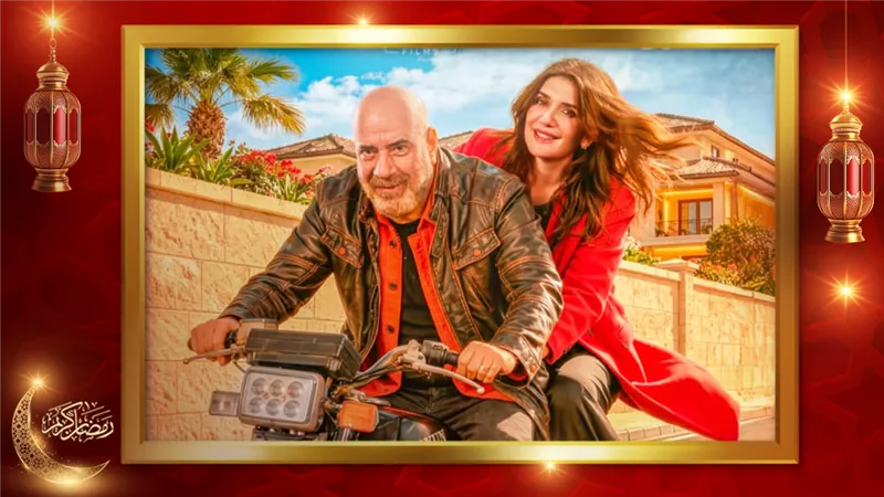 بالصور.. طرح البوسترات الرسمية لفيلم فاميلي بيزنس بطولة محمد سعد