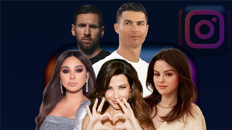 رونالدو وميسي وتامر ونانسي وإليسا.. ضحايا إنستجرام