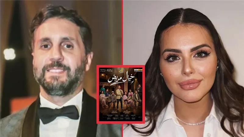 هنادي مهنا مريضة نفسية في مسرحية خيال مريض بطولة هشام ماجد
