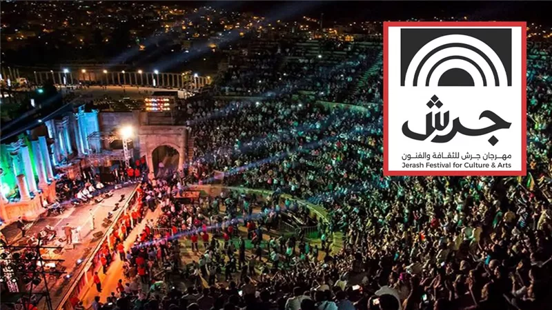 40 عاما من الفن والثقافة.. مهرجان جرش يكشف عن بوستر دورته الأربعين