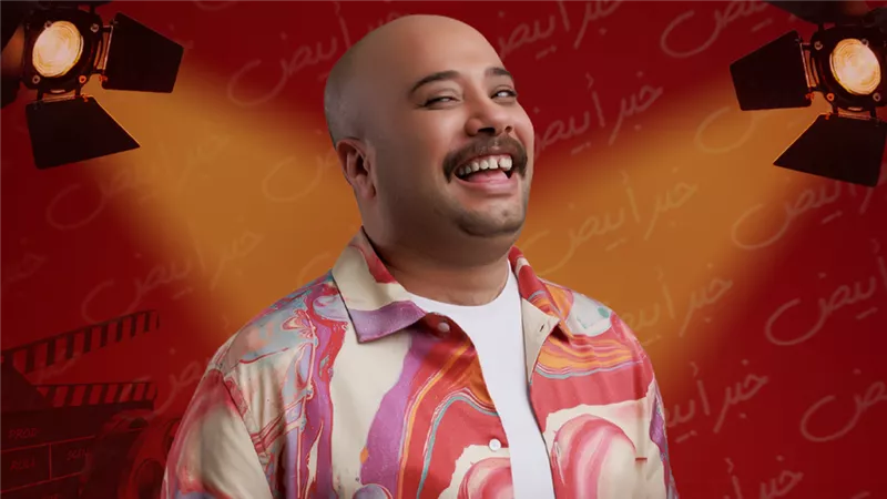 أفلام تدخل البلاتوهات قريبًا.. حاتم صلاح يراهن على البطولة المطلقة بـ «مراجيح»