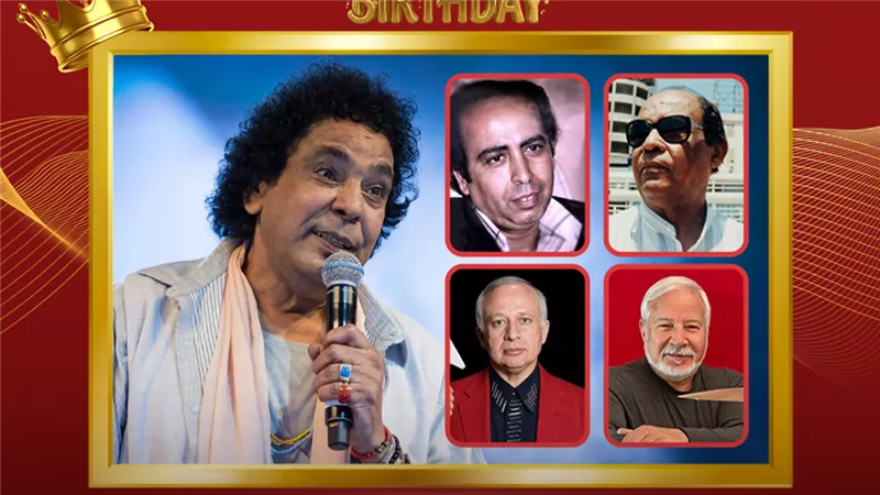 عبدالرحيم منصور وأحمد منيب وهاني شنودة ويحيى خليل.. رفقاء رحلة «الكينج» في 40 سنة غناء
