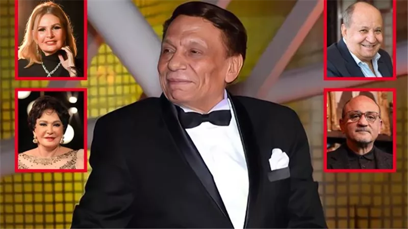 عادل إمام 