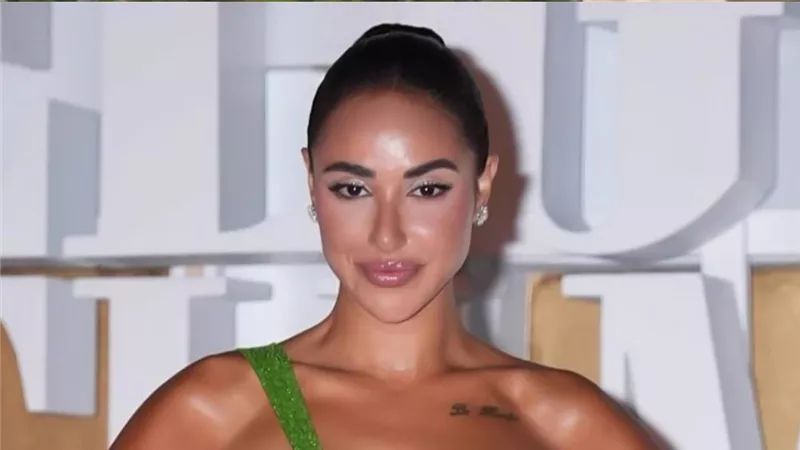  آية سماحة  