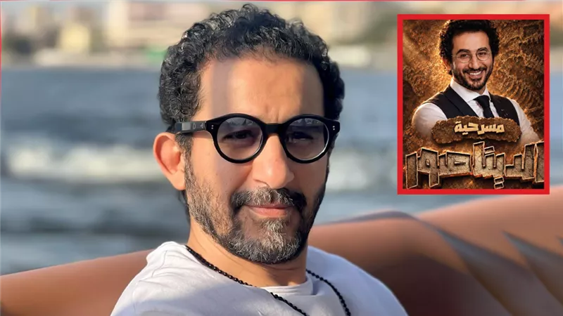 أحمد حلمي 