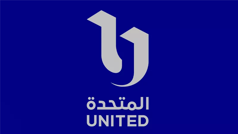 لوجو الشركة المتحدة 
