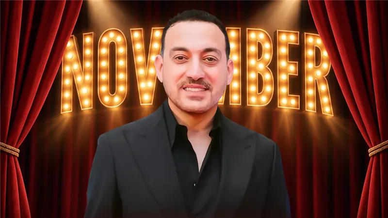 دياب 