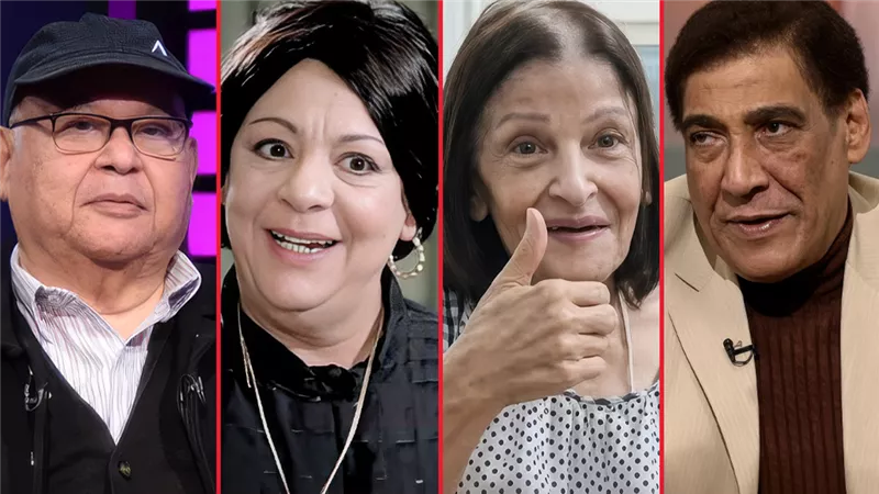يوسف عيد وعائشة الكيلاني ونعيمة الصغير وعلاء زينهم  