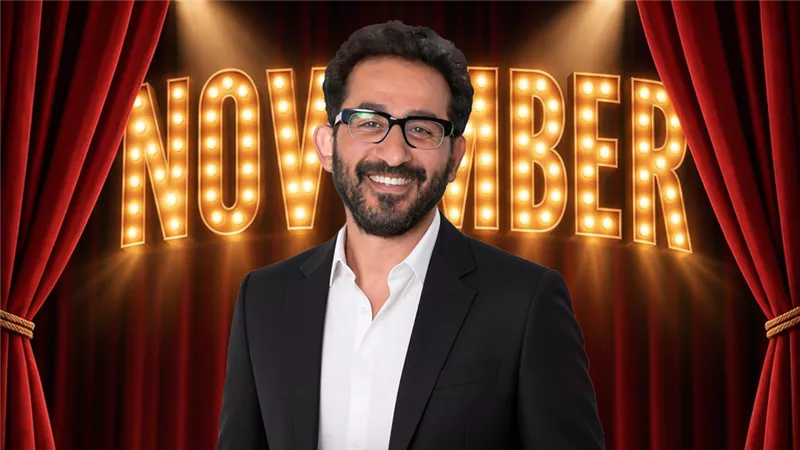 أحمد حلمي 