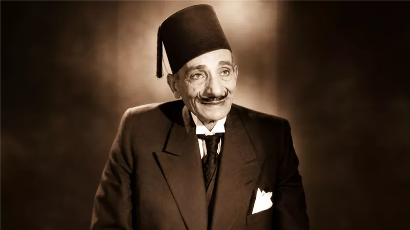 شرفنطح 