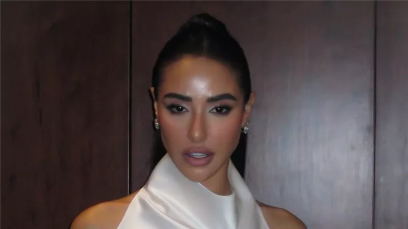 آية سماحة 