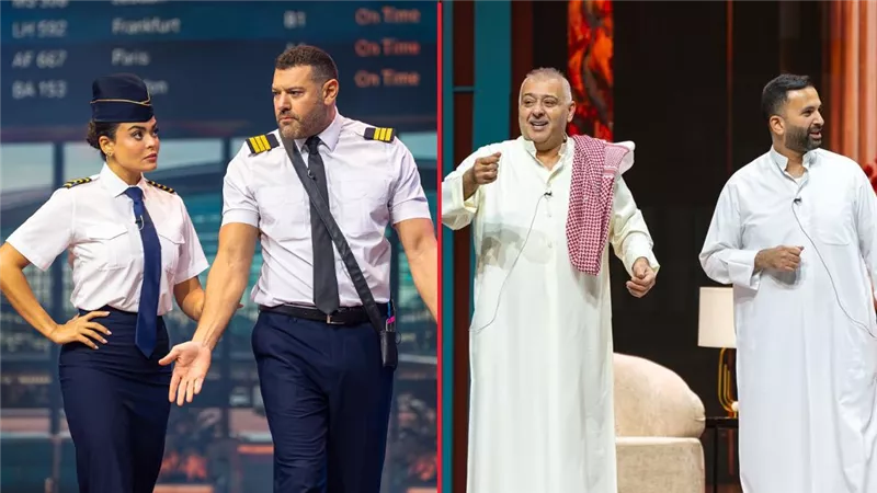مسرحيتي «شوجر دادي» و«أنا مش عارفني» 